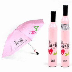 bottle umbrella