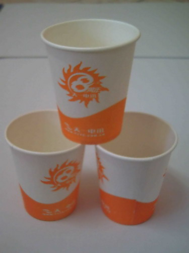 PaperCup